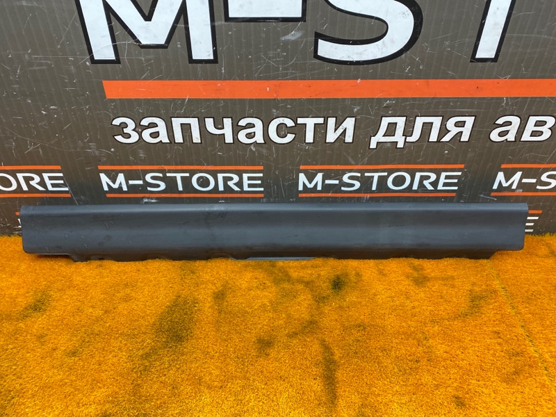 накладка на порог, 1060 рублей, Красноярск