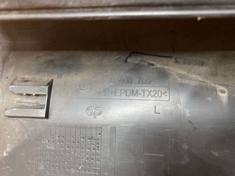 накладка на порог, 1060 рублей, Красноярск