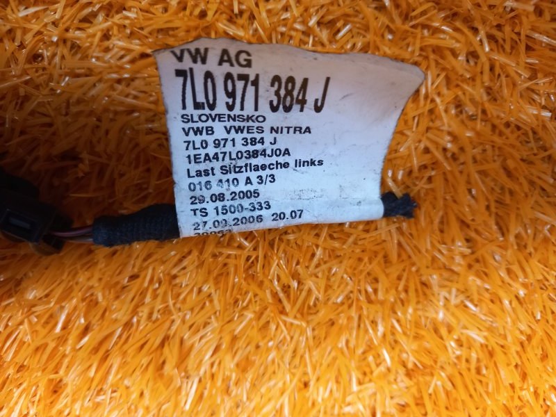 мотор регулировки сидений, 630 рублей, Красноярск