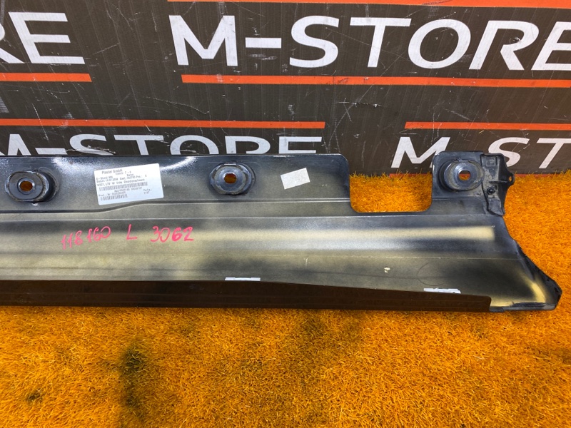 накладка на порог, 2440 рублей, Красноярск