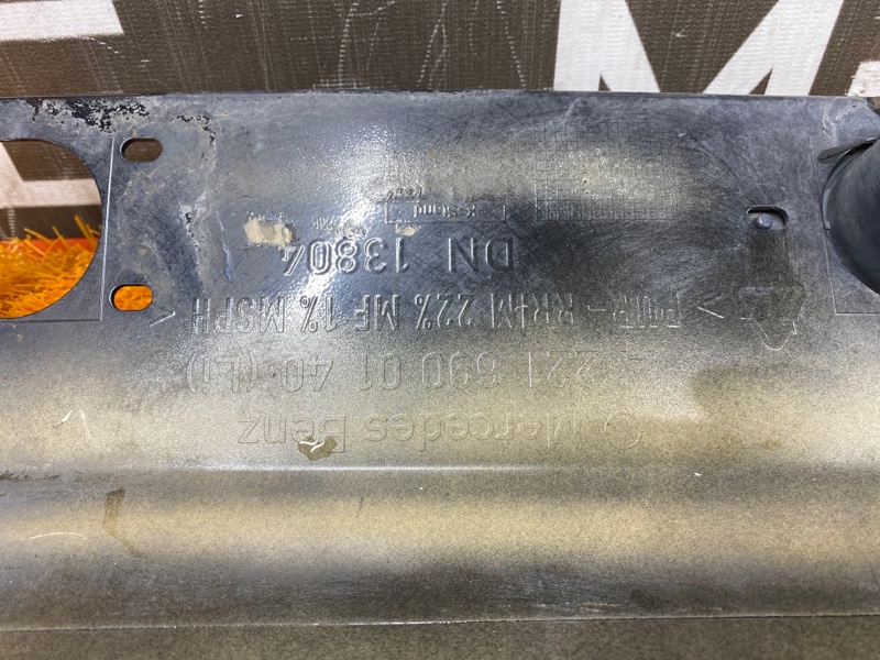 накладка на порог, 2440 рублей, Красноярск