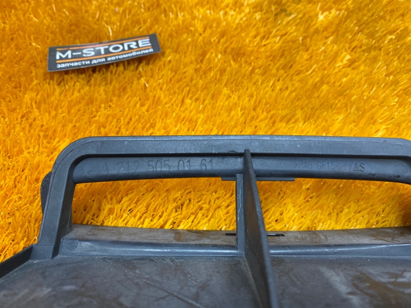 воздухозаборник, 670 рублей, Красноярск