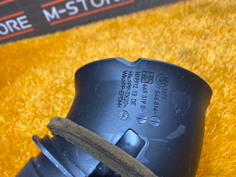 воздухозаборник, 500 рублей, Красноярск