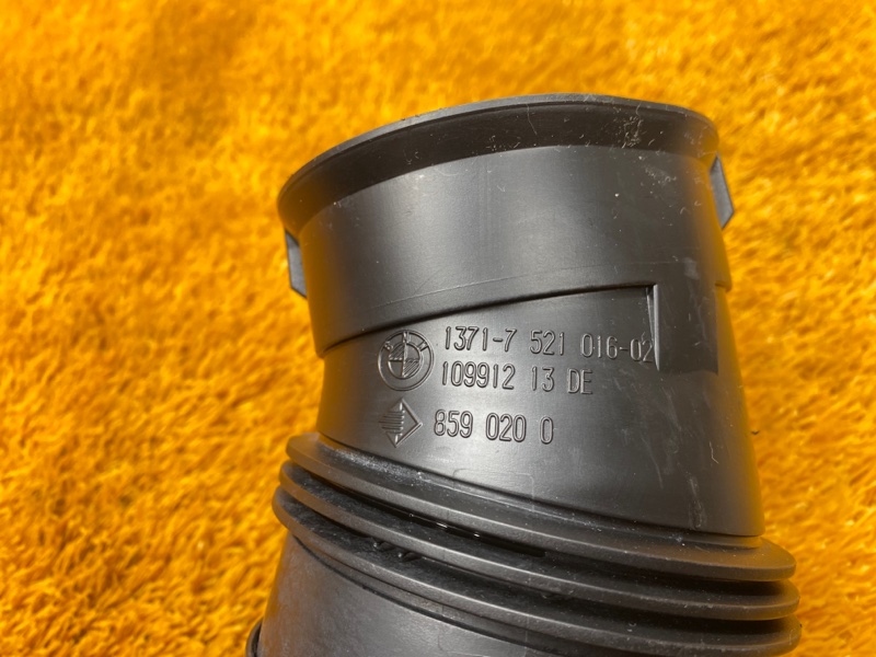 патрубок воздухозаборника, 340 рублей, Красноярск