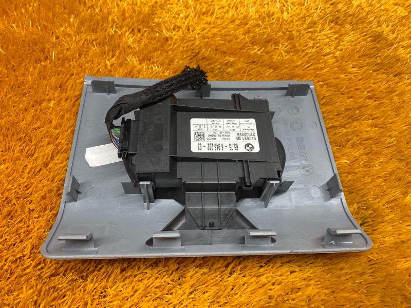 Ультразвуковой модуль, 670 рублей, Красноярск