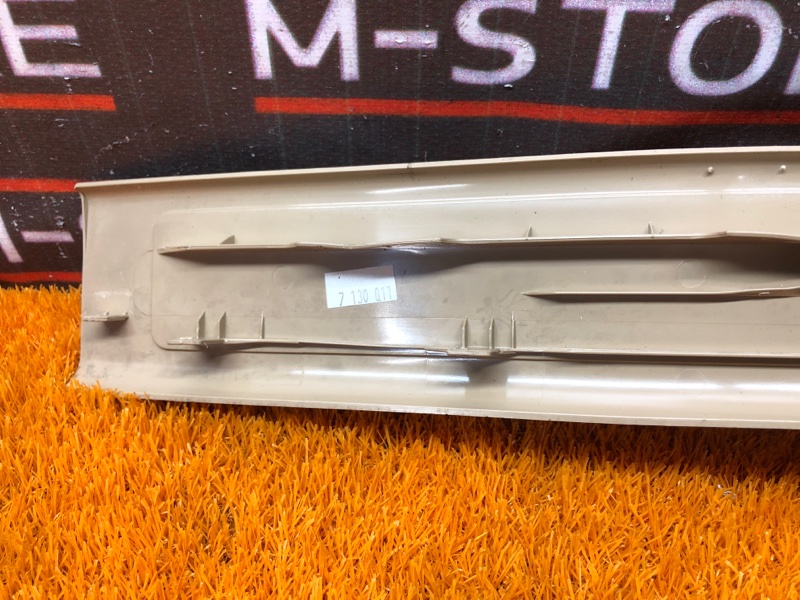 Накладка на порог салона, 210 рублей, Красноярск