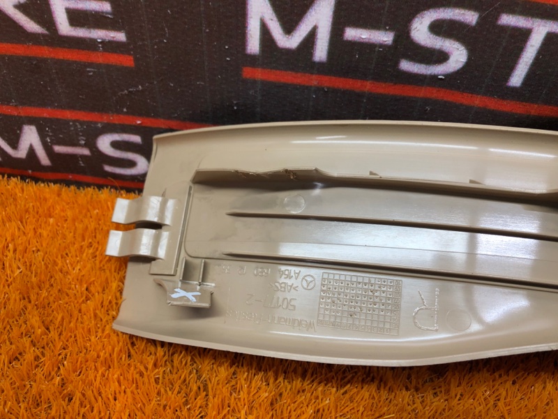 Накладка на порог салона, 210 рублей, Красноярск