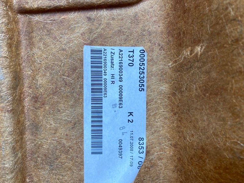 полка багажника, 340 рублей, Красноярск