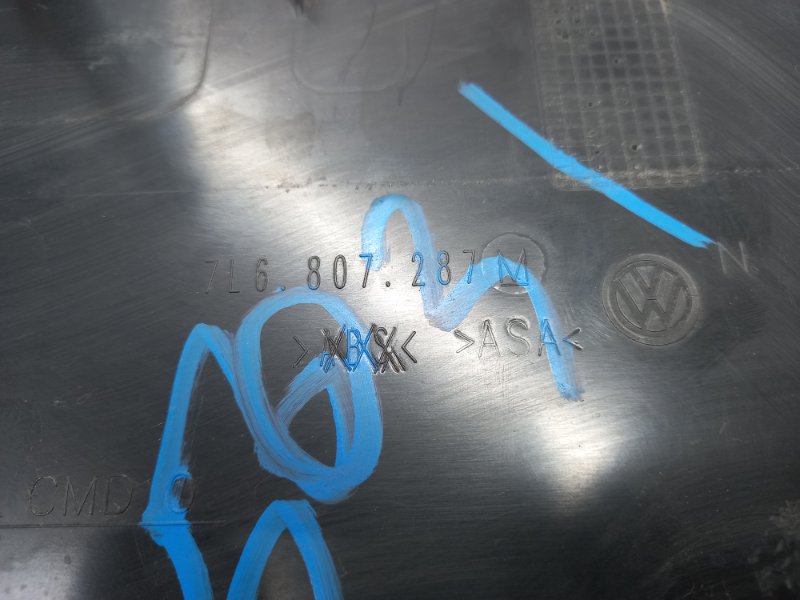 рамка для номера, 400 рублей, Красноярск