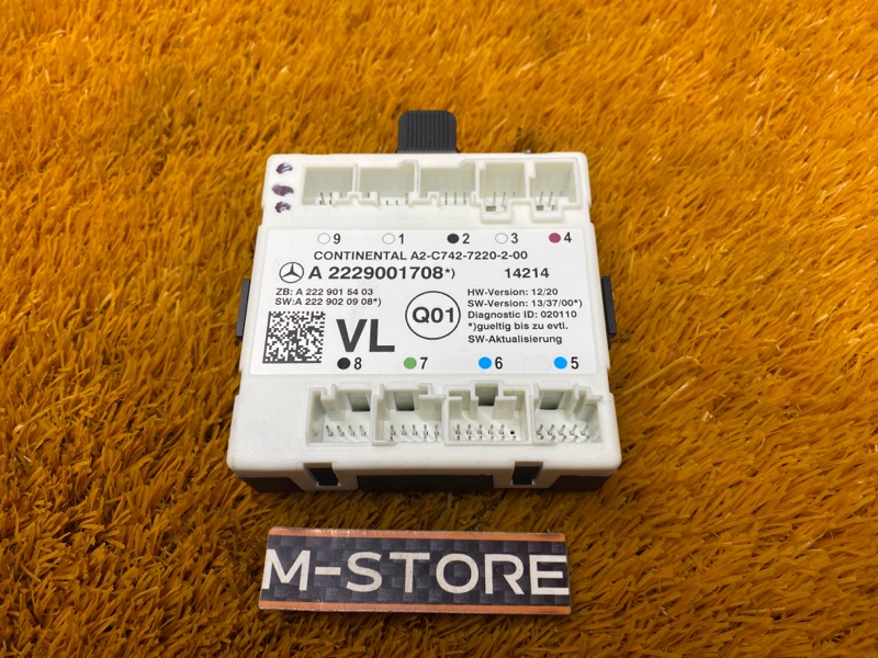 Блок управления дверью, 1500 рублей, Красноярск