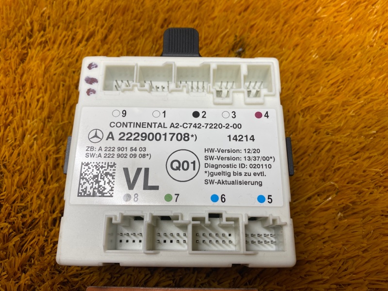 Блок управления дверью, 1500 рублей, Красноярск