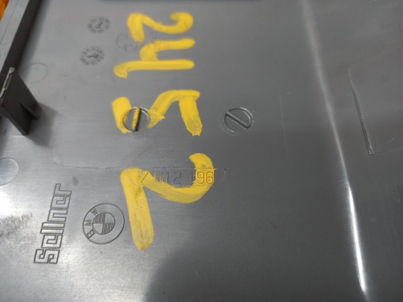 Накладка потолка, 300 рублей, Красноярск