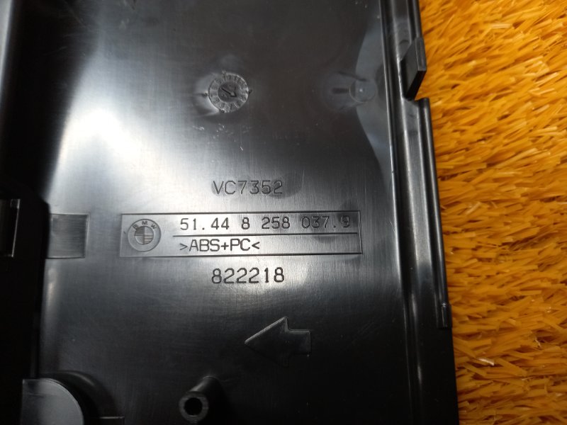 Накладка потолка, 340 рублей, Красноярск