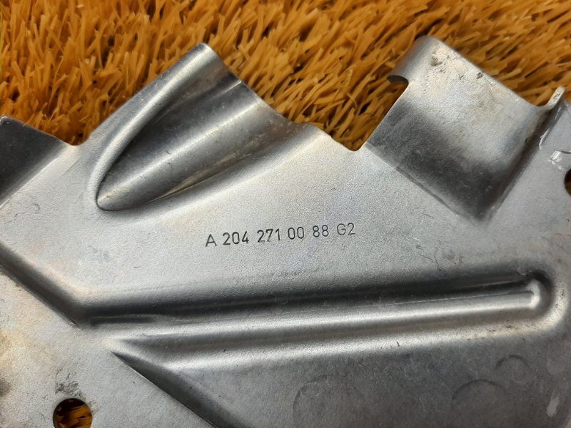 Тепловой экран, 350 рублей, Красноярск