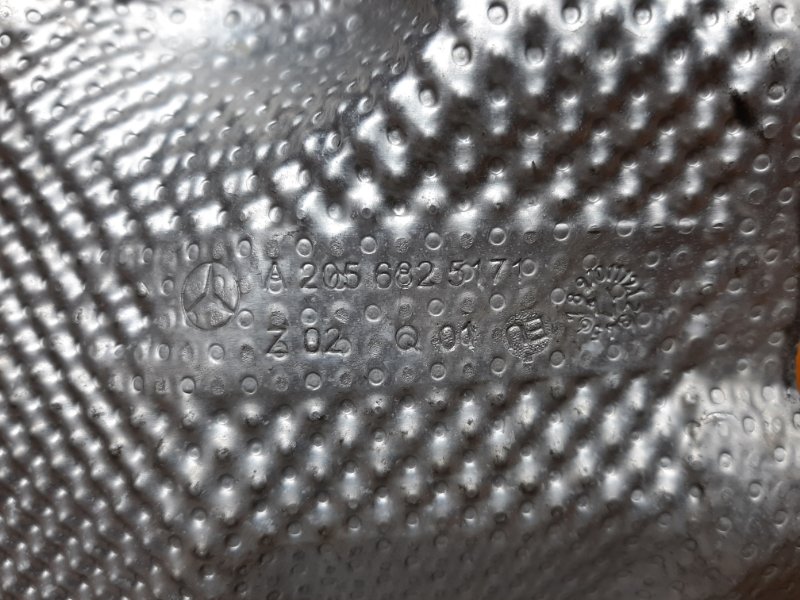 Тепловой экран, 670 рублей, Красноярск