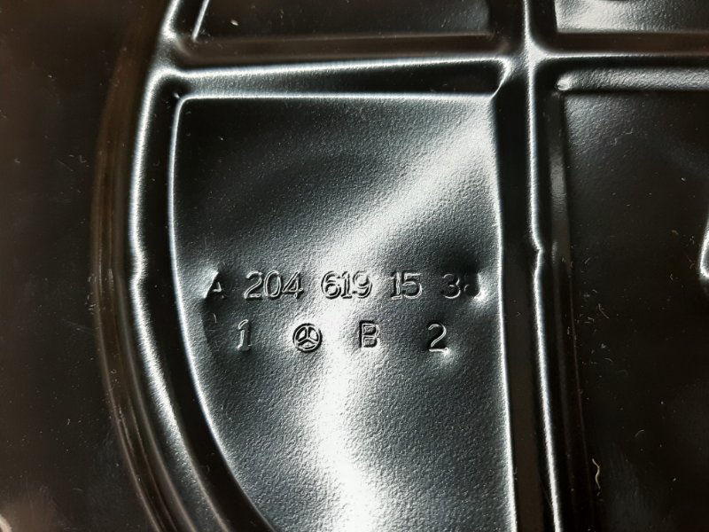 Крышка топливного насоса, 250 рублей, Красноярск