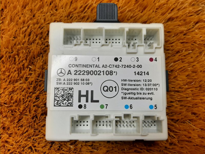 Блок управления дверью, 2000 рублей, Красноярск