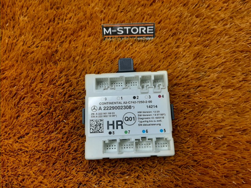 Блок управления дверью, 1500 рублей, Красноярск