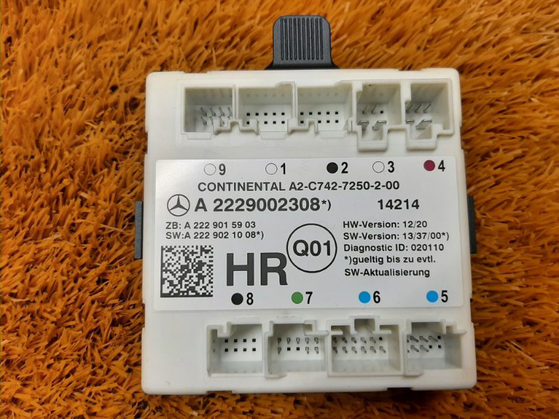 Блок управления дверью, 1500 рублей, Красноярск