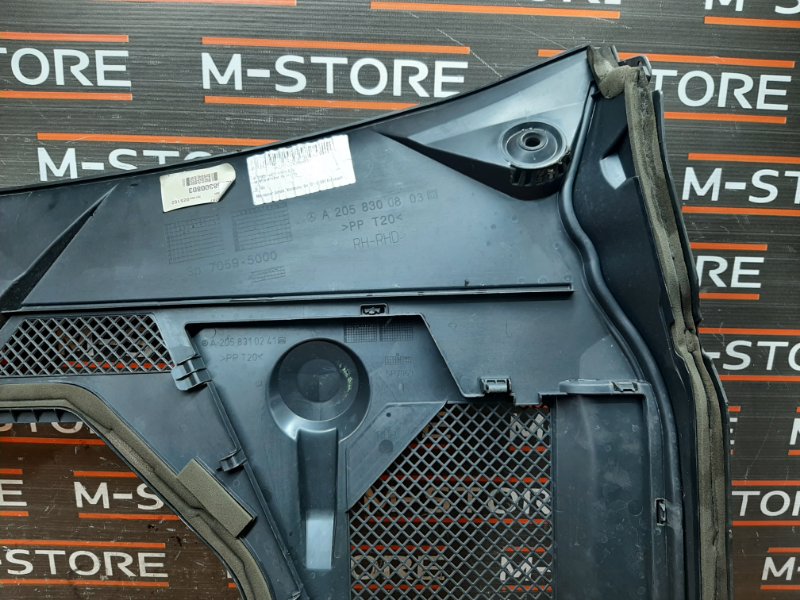 жабо, 1720 рублей, Красноярск