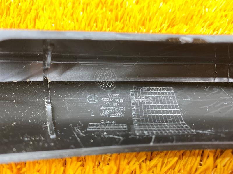 накладка петли багажника, 610 рублей, Красноярск