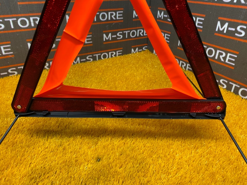 знак аварийной остановки, 600 рублей, Красноярск