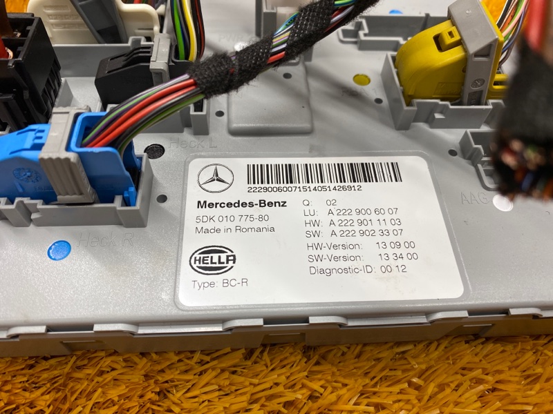 Блок предохранителей SAM, 5000 рублей, Красноярск