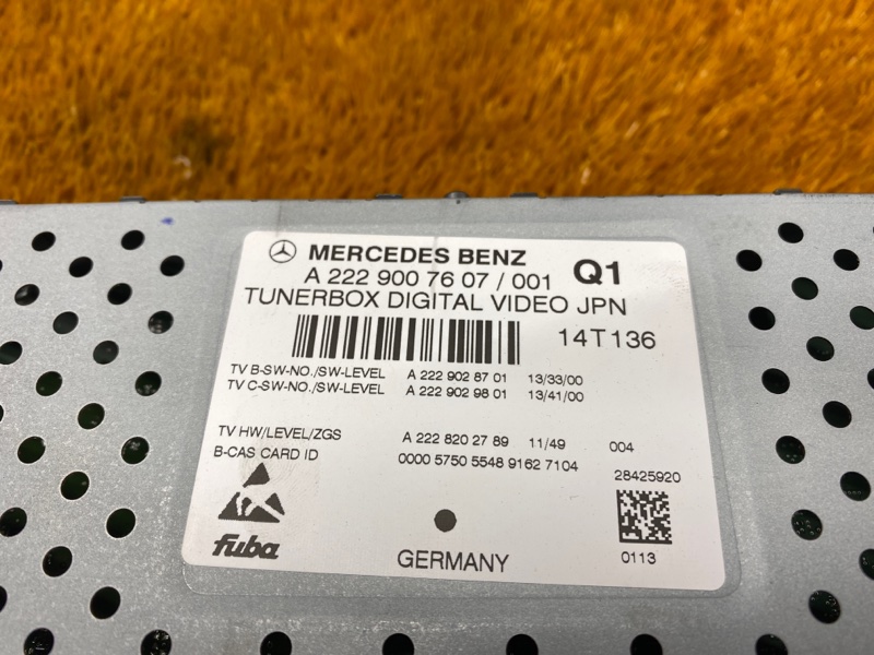 Усилитель звука, 4500 рублей, Красноярск