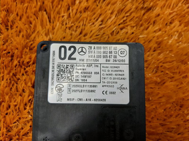 Датчик слепых зон (радарный датчик), 13000 рублей, Красноярск