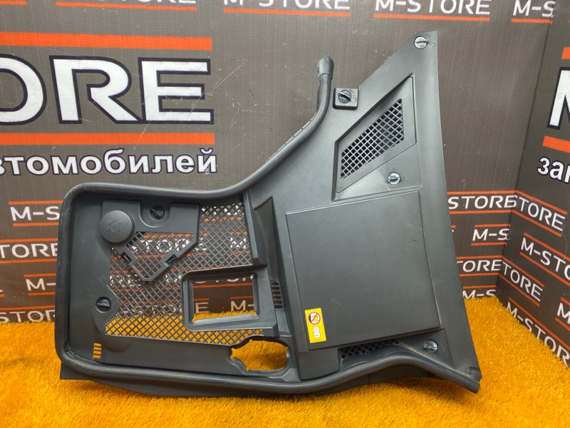 жабо, 1720 рублей, Красноярск