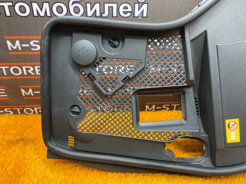 жабо, 1720 рублей, Красноярск