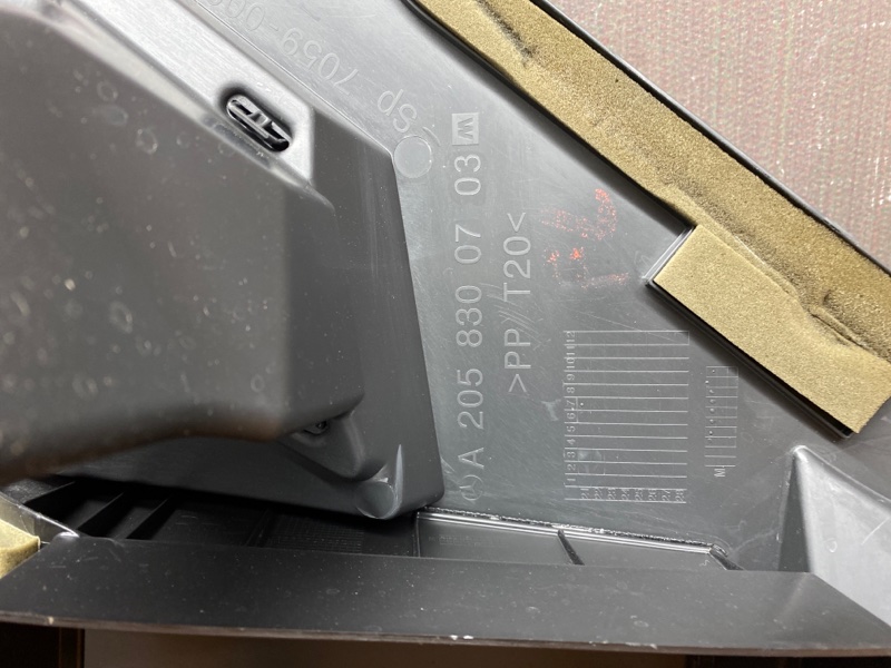 жабо, 1720 рублей, Красноярск