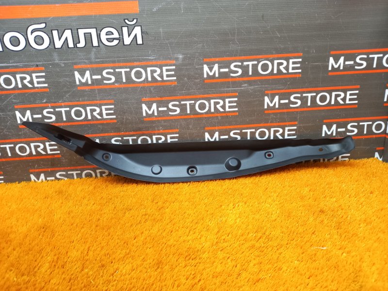 пыльник крыла, 350 рублей, Красноярск