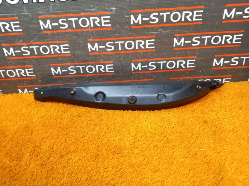 пыльник крыла, 350 рублей, Красноярск