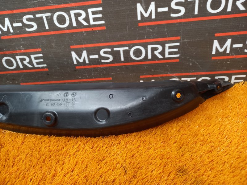 пыльник крыла, 350 рублей, Красноярск