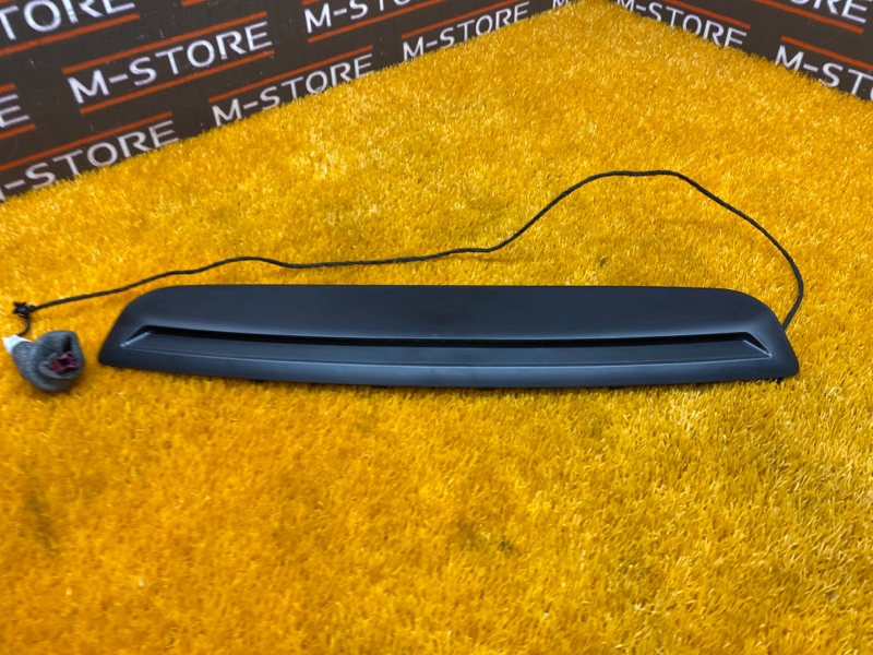 стоп-сигнал, 1890 рублей, Красноярск