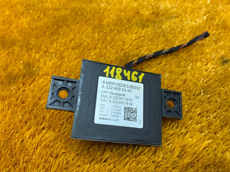 Блок управления камерой, 4000 рублей, Красноярск