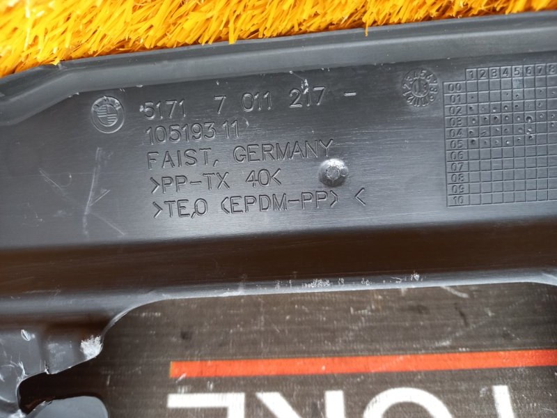 воздуховод радиатора, 350 рублей, Красноярск