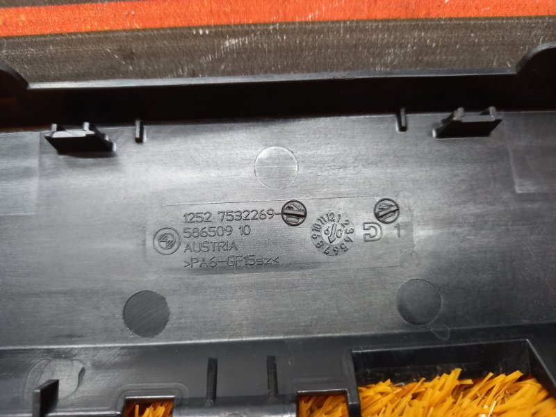 канал для кабелей, 400 рублей, Красноярск