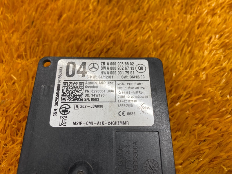 Датчик слепых зон (радарный датчик), 8230 рублей, Красноярск