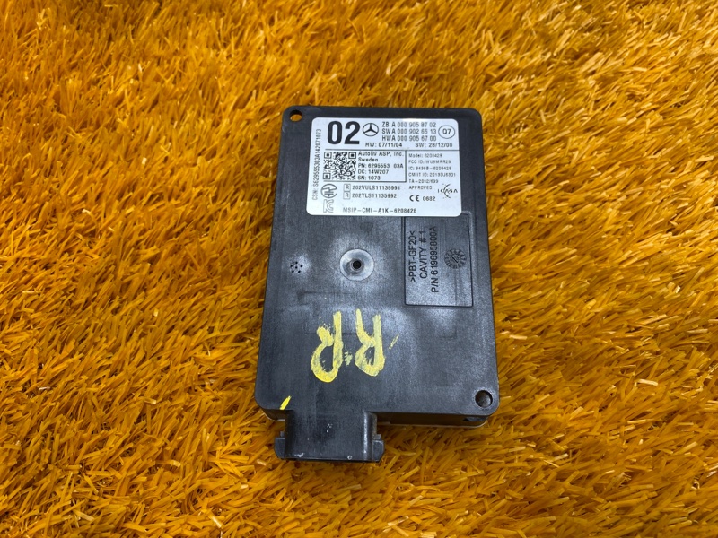 Датчик слепых зон (радарный датчик), 13000 рублей, Красноярск