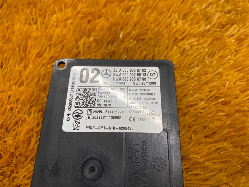 Датчик слепых зон (радарный датчик), 13000 рублей, Красноярск