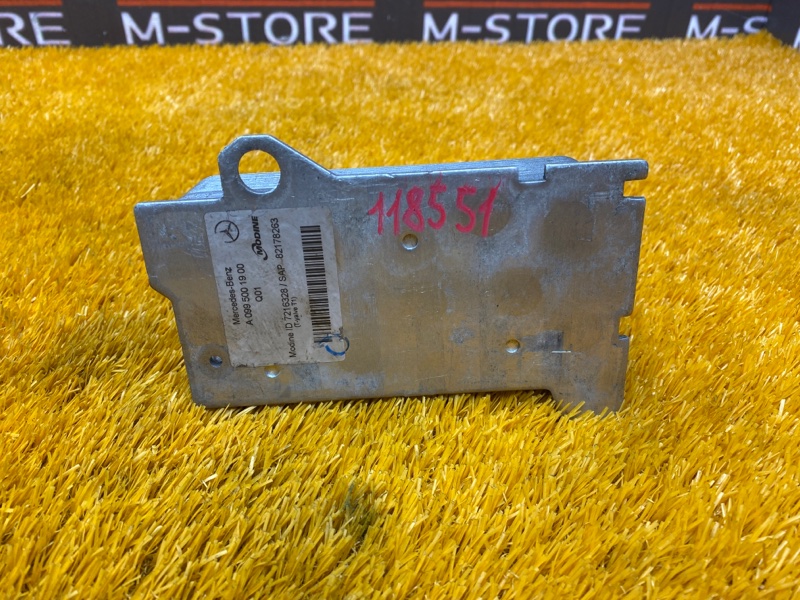 теплообменник, 2960 рублей, Красноярск