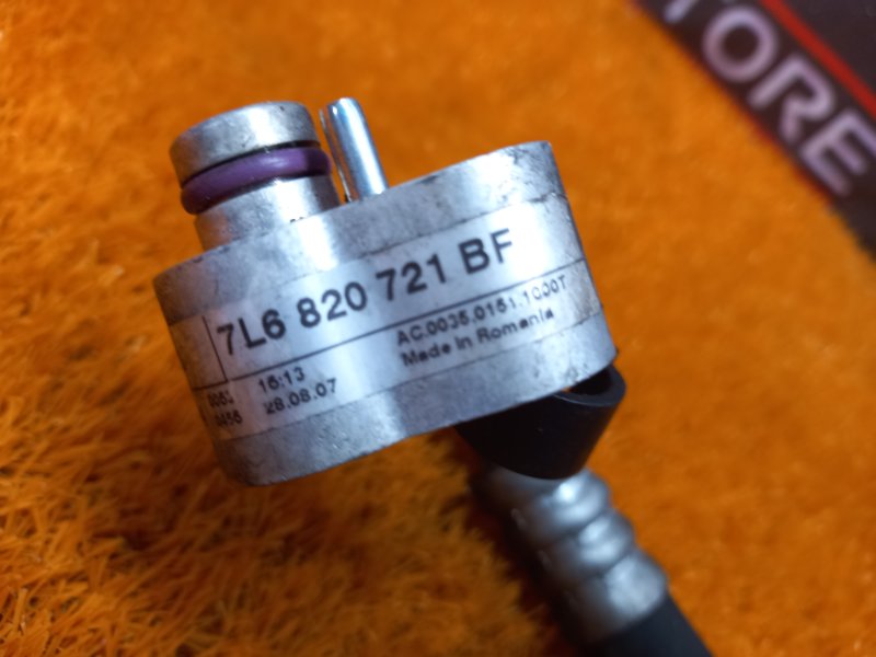 трубка кондиционера, 500 рублей, Красноярск