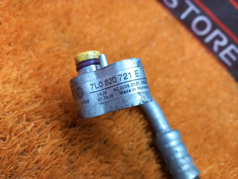 трубка кондиционера, 500 рублей, Красноярск