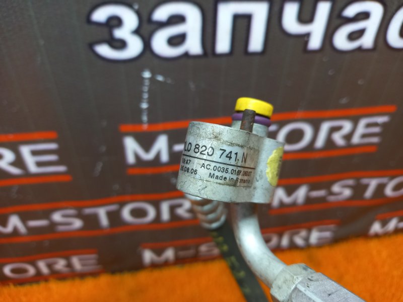 трубка кондиционера, 500 рублей, Красноярск