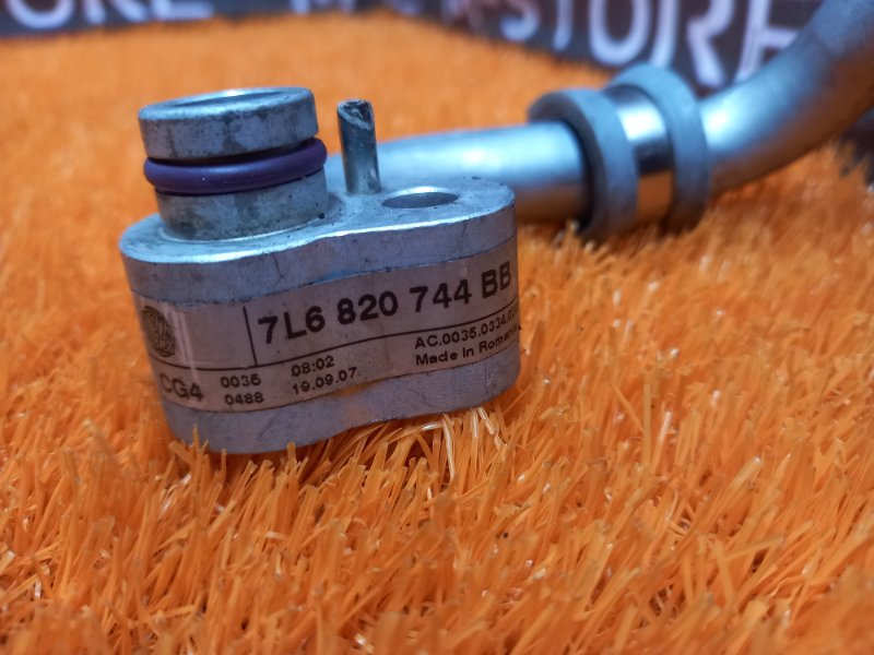 трубка кондиционера, 500 рублей, Красноярск