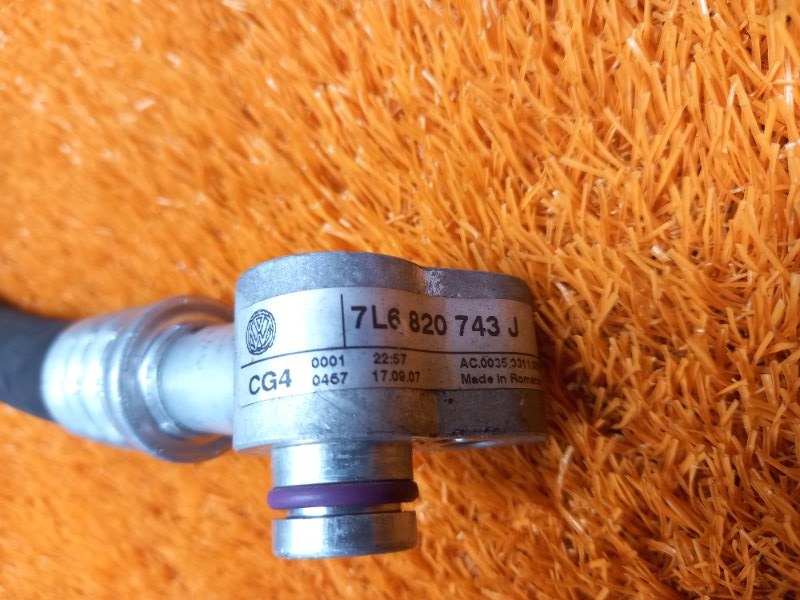 трубка кондиционера, 300 рублей, Красноярск