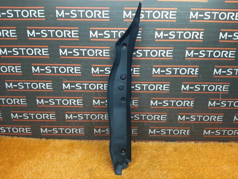 пыльник крыла, 670 рублей, Красноярск