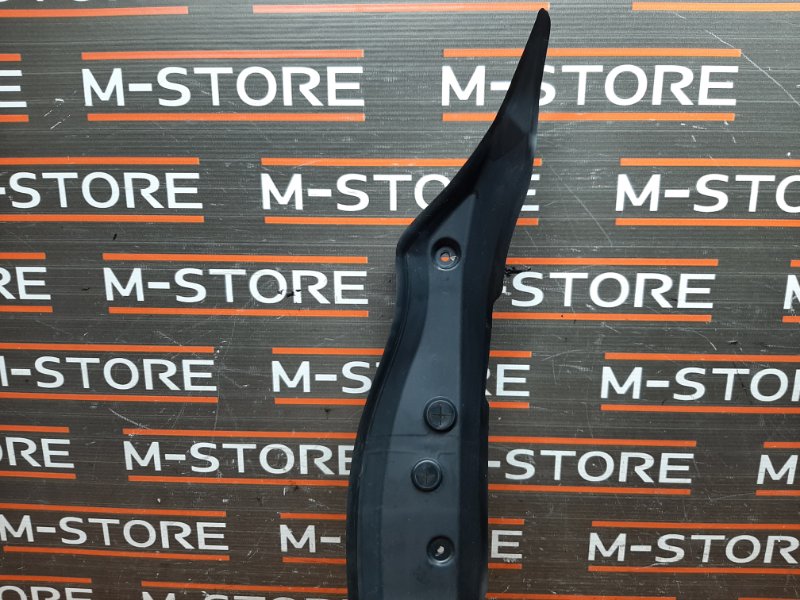 пыльник крыла, 670 рублей, Красноярск